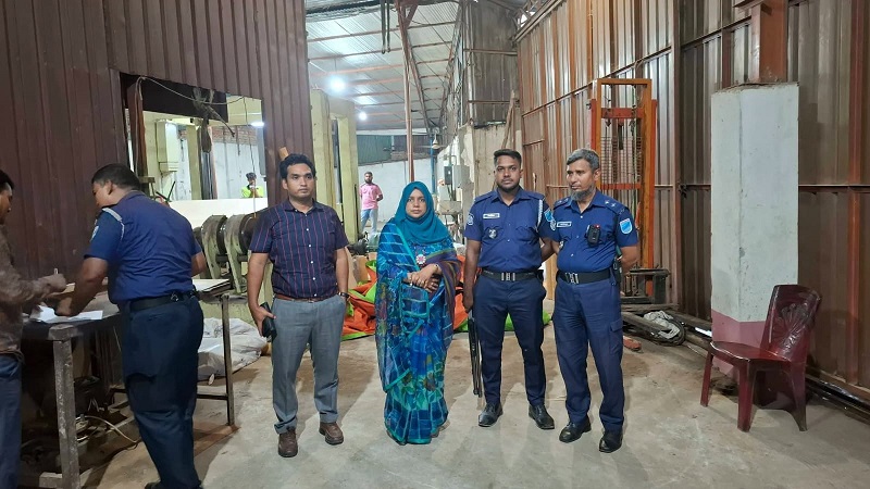 নরসিংদীতে জনস্বার্থে মোবাইল কোর্ট অর্থ দন্ড ও বিশ্ব পরিবেশ দিবস-২০২৬ উদযাপন 
